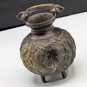 Ornate Bronze Decorative Vase